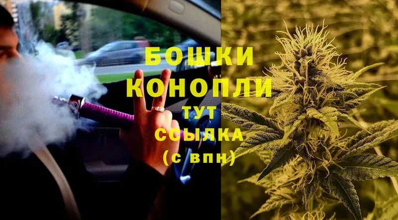 ОМГ ОМГ ссылки  Надым  МАРИХУАНА SATIVA & INDICA  хочу наркоту 